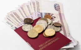 Индексация страховых пенсий с 1 января 2019 года