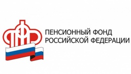 Если военный пенсионер продолжает трудиться на «гражданке»