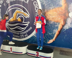 Параспортсменка из Лобни успешно выступила на Первенстве России по плаванию Параспортсменка из Лобни успешно выступила на Первенстве России по плаванию