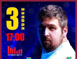 Лучшие песни и зажигательные танцы: жителей Лобни приглашают на праздничный концерт  Лучшие песни и зажигательные танцы: жителей Лобни приглашают на праздничный концерт