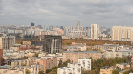 12 ноября сохранится высокое атмосферное давление 