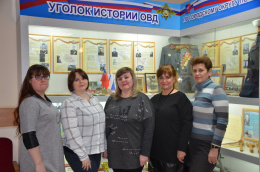 Лобненское подразделение делопроизводства и режима ОМВД стало лучшим в Московской области