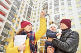 На заседании Правительства Подмосковья одобрили «Семейную ипотеку»