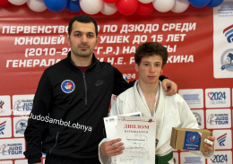 Дзюдоист из Лобни взял бронзу на первенство ЦФО
