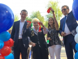 В городском парке состоялось открытие Галереи славы