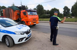 Мобильное приложение «Народный инспектор» помогает следить за порядком