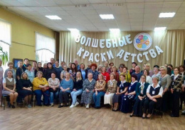 Воспитанники «Планеты талантов» Лобни стали призерами Всероссийского конкурса