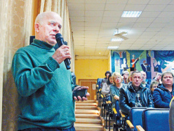 На Красной Поляне состоялась встреча с жителями 