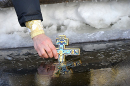 18 - 19 января православные христиане отмечают Крещение Господне