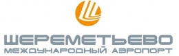 В аэропорту Шереметьево обработано свыше 335 000 тонн грузов и почты по итогам 2018 года.  Рост международного грузооборота – 7 %