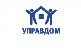 В Лобне пройдет муниципальный Форум «Управдом»