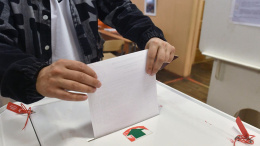 Итоги дополнительных выборов депутата Совета депутатов городского округа Лобня по избирательному округу №1.