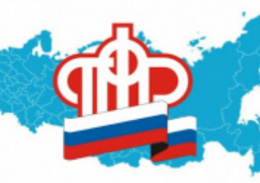 11,4 млн инвалидов получают выплаты Пенсионного фонда России