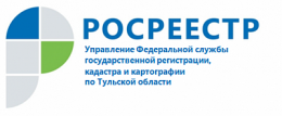 Подмосковный Росреестр: какой бизнес можно открыть в жилом доме