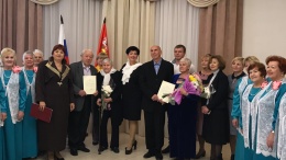 Специалисты лобненского отдела ЗАГС провели торжественное чествование юбиляров супружеской жизни Кукушкиных Павла Федоровича и Алевтины Николаевны