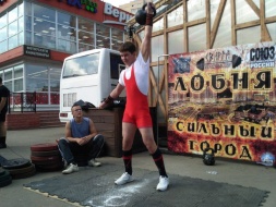 Лобня - город сильных