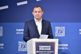 Игорь Брынцалов: Победу партии «Единая Россия» обеспечили реальные дела и помощь людям Игорь Брынцалов: Победу партии «Единая Россия» обеспечили реальные дела и помощь людям