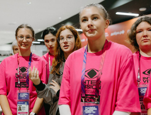 В Подмосковье прошел международный музыкальный конкурс «Интервидение» 