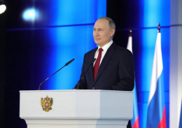 21 апреля в 12:00 Владимир Путин выступит с Посланием к Федеральному собранию