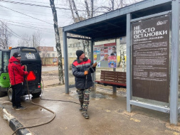 В Лобне приводят в порядок остановочные пункты В Лобне приводят в порядок остановочные пункты