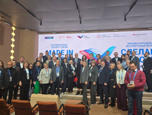 Сотрудники Торгово-промышленной палаты представили Лобню на Международном экспортном форуме "Сделано в России" Сотрудники Торгово-промышленной палаты представили Лобню на Международном экспортном форуме "Сделано в России"