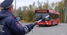 Сотрудниками технического надзора ГИБДД будут проводиться проверки соответствия автобусов требованиям безопасности