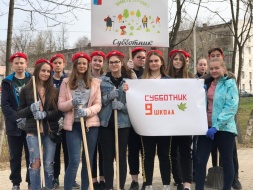 Субботник состоялся и в Сквере защитников Москвы