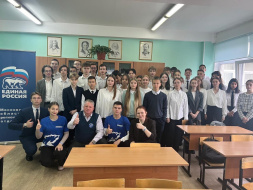 Финансовая грамотность – необходимый навык для детей: Лобненским школьникам рассказали, как правильно обращаться с денежными средствами Финансовая грамотность – необходимый навык для детей: Лобненским школьникам рассказали, как правильно обращаться с денежными средствами