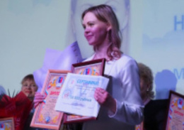 Депутаты приняли участие в церемонии награждения участников городского этапа Всероссийского конкурса «Воспитатель года» - 2023.