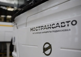 Лобненский маршрут  вошел в тройку самых популярных в Московской области