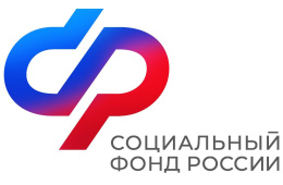 Единовременное пособие при передаче ребенка на воспитание в семью