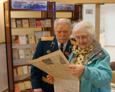 Библиотеки Лобни отметят 75-летие Великой Победы в режиме онлайн