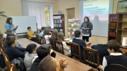 В Лобненской библиотеке прошел поэтический вечер «Белые журавли» В Лобненской библиотеке прошел поэтический вечер «Белые журавли»