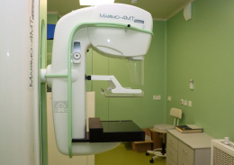 В Лобне обновляют медицинское оборудование В Лобне обновляют медицинское оборудование