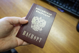 Получить паспорт взамен документа с истекшим сроком действия в преддверии выборов можно быстрее