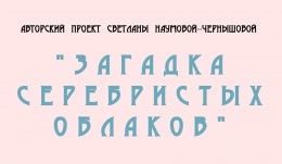 23 февраля в музее истории танка Т-34 состоится культурная программа, посвященная Дню защитника Отечества 