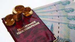 В 2021 году минимальный размер пенсии неработающего пенсионера в Лобне достигнет 10107 рублей