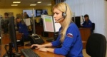 Уже 86% экстренных вызовов в МО поступает на единый номер 112