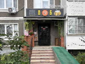 В Лобне продолжаются проверки торговых объектов 