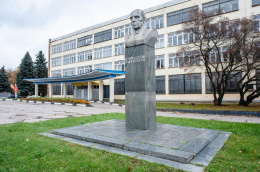 Научному центру из Лобни вручили благодарность Президента России