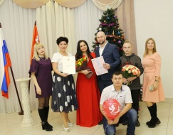 900-я пара новобрачных зарегистрирована в Лобненском отделе ЗАГС
