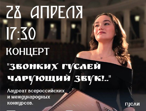 Жителей Лобни приглашают на концерт Жителей Лобни приглашают на концерт