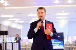 В Управлении Федерального казначейства по Московской области прошло торжественное мероприятие, посвященное 25- летию со дня его создания