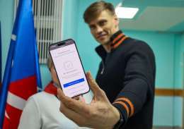 Первый замглавы Лобни проголосовал на выборах президента онлайн