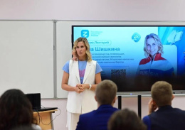 Олимпийская чемпионка рассказала школьникам Лобни о синхронном плавании Олимпийская чемпионка рассказала школьникам Лобни о синхронном плавании
