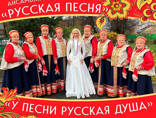 Лобненцев приглашают на концерт ансамбля «Русская песня»