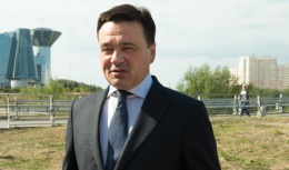 Льготы для лобненцев будут сохранены