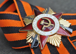 Афиша праздничных мероприятий ко Дню  Победы 