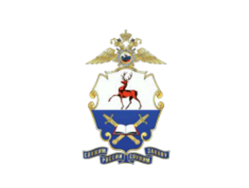 Нижегородская академия МВД России объявляет о проведении Всероссийской олимпиады школьников «На страже экономики»