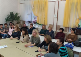 Учреждения культуры обсуждают Программы Главы по развитию города
